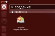 ubuntu