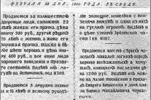 Як гальмувати на літній Смішні Анекдоти Історії Цитати Афоризми Віршики Картинки прикольні Ігри гальмувати