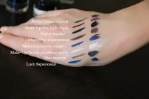 Як вибирати підводку для очей підводку