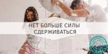 інших