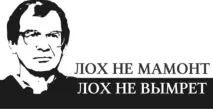 Як заробляють в інтернеті, розповідаючи про те, як заробляти в інтернеті, Блог SEO-аспіранта блог