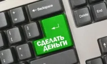 Як заробляють в інтернеті, розповідаючи про те, як заробляти в інтернеті, Блог SEO-аспіранта інтернеті