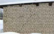Як закласти тріщину на внутрішній або зовнішній стіні будинку будинку