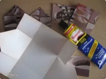 Як я робила будиночок, Країна Майстрів будиночок