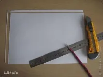 Як я робила будиночок, Країна Майстрів країна