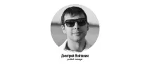 Як вийти з відпустки відпустки