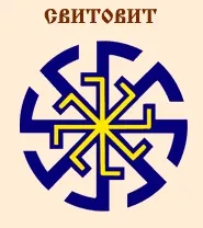 богів