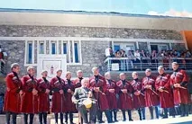 традиції