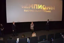 Світлана Хоркіна про «Чемпіони» «Здорово, коли за життя про тебе зняли фільм! » коли