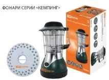Світлодіодні ліхтарі для кемпінгу та риболовлі. риболовлі