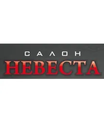 Весілля у Володимирі, весільні салони, ательє володимирі