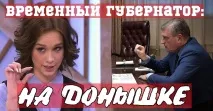 Капремонт, КОМУНІСТИЧНА ПАРТІЯ Україна - Кіровська область україна