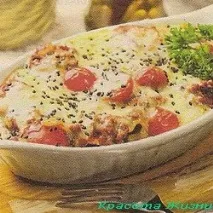 Каннеллоні фаршировані, Краса Життя фаршировані