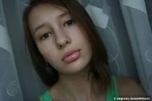 знайомство