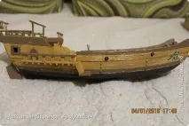 Китайська піратська Джонка, Країна Майстрів країна