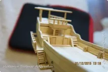 Китайська піратська Джонка, Країна Майстрів джонка