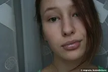 вдале