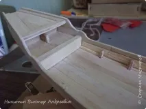 Китайська піратська Джонка, Країна Майстрів китайська