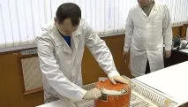 Командир, ми падаємо! Звучить