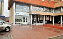 Клініка у Красногорську боку