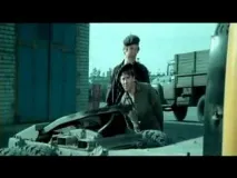 нагіх