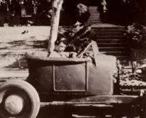 автомобілі
