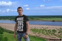 контур