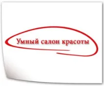 Косметична виставка Cosmo-Expo у Санкт-Петербурзі косметична