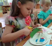 Консультація для батьків «Вчимося вирізати ножицями» батьків