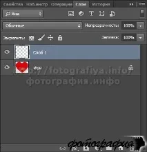 виділити