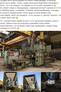 Корпоративний блог компанії - найкращі приклади та як вести приклади