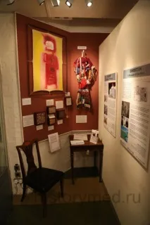 Королівський шпиталь Бетлем Бетлем