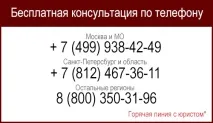 може