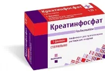креатинфосфат