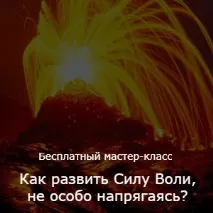 Коучинговий центр - Точка Повороту - головна коучинговий