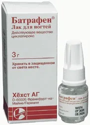 грибка