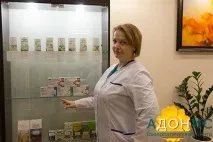 Лікування червоного лишаю гомеопатією гомеопатією