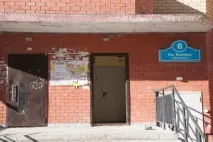 Квартири в новобудовах Ульяновська з чим може зіткнутися кожен новобудовах