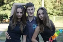 Табір Зміна Київська область, Портал - У Таборі зміна