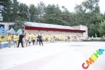 Табір Зміна Київська область, Портал - У Таборі область