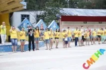 Табір Зміна Київська область, Портал - У Таборі табір