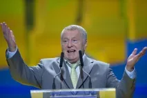 легендарний