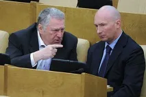 легендарний