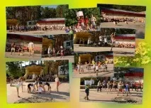 Табір Зміна Київська область, Портал - У Таборі зміна