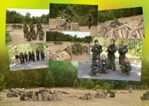 Табір Зміна Київська область, Портал - У Таборі зміна