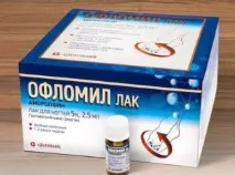 грибка