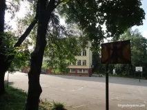 Квартал Панчарєво Панчарево