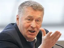 легендарний