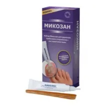 лікування