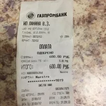 Lady - Gentleman style, салон краси у Казані на Юліуса Фучика, 90 — відгуки, адреса, телефон, фото краси